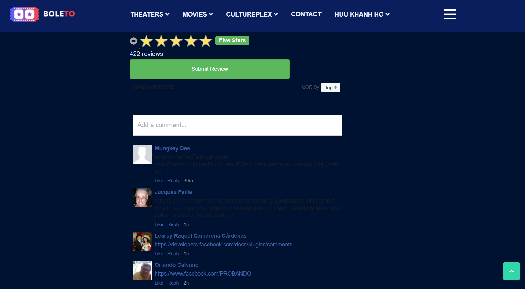 The comment & rating display