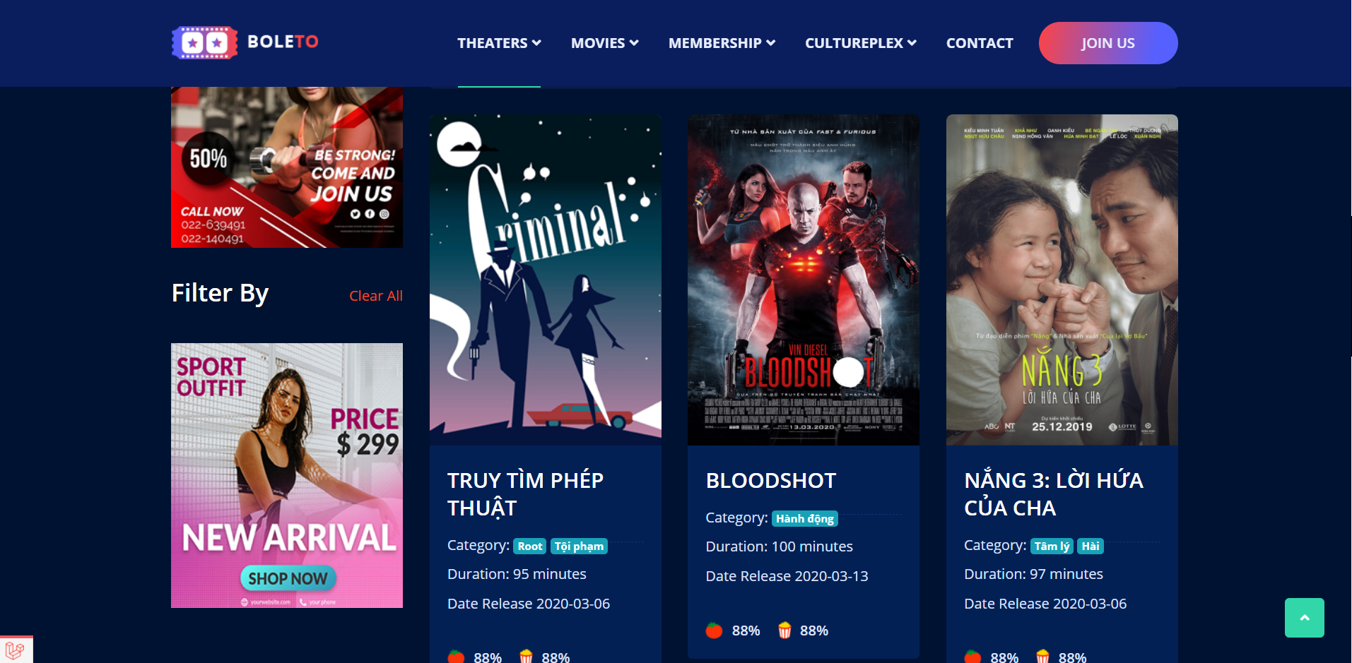 The all movies display