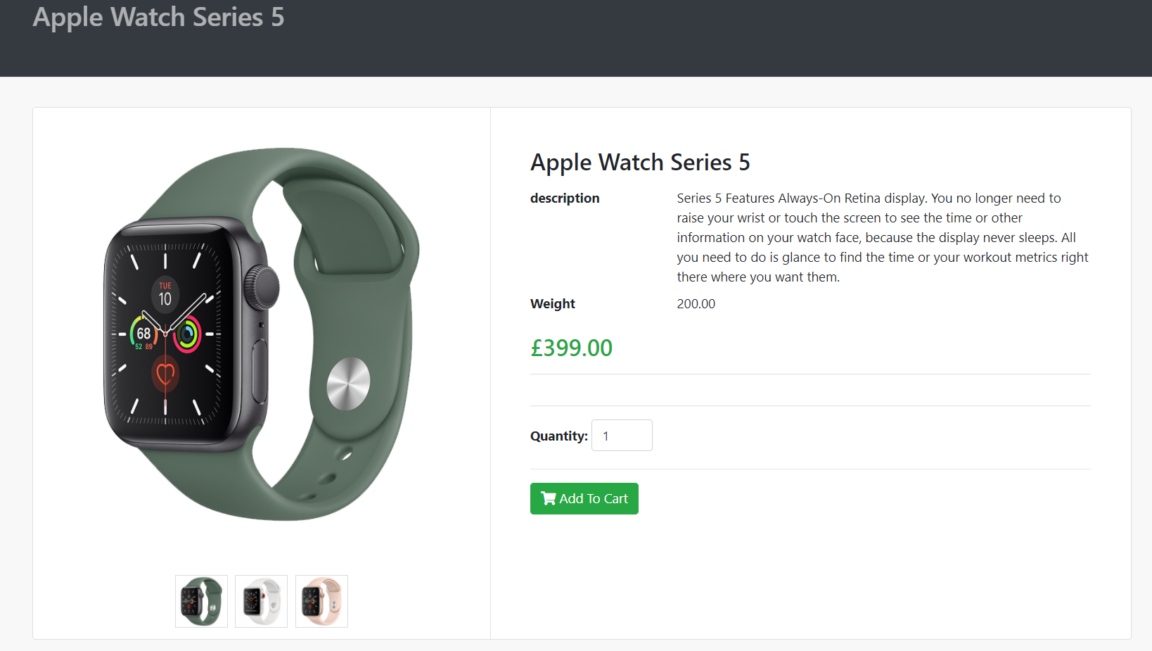 The detail product display