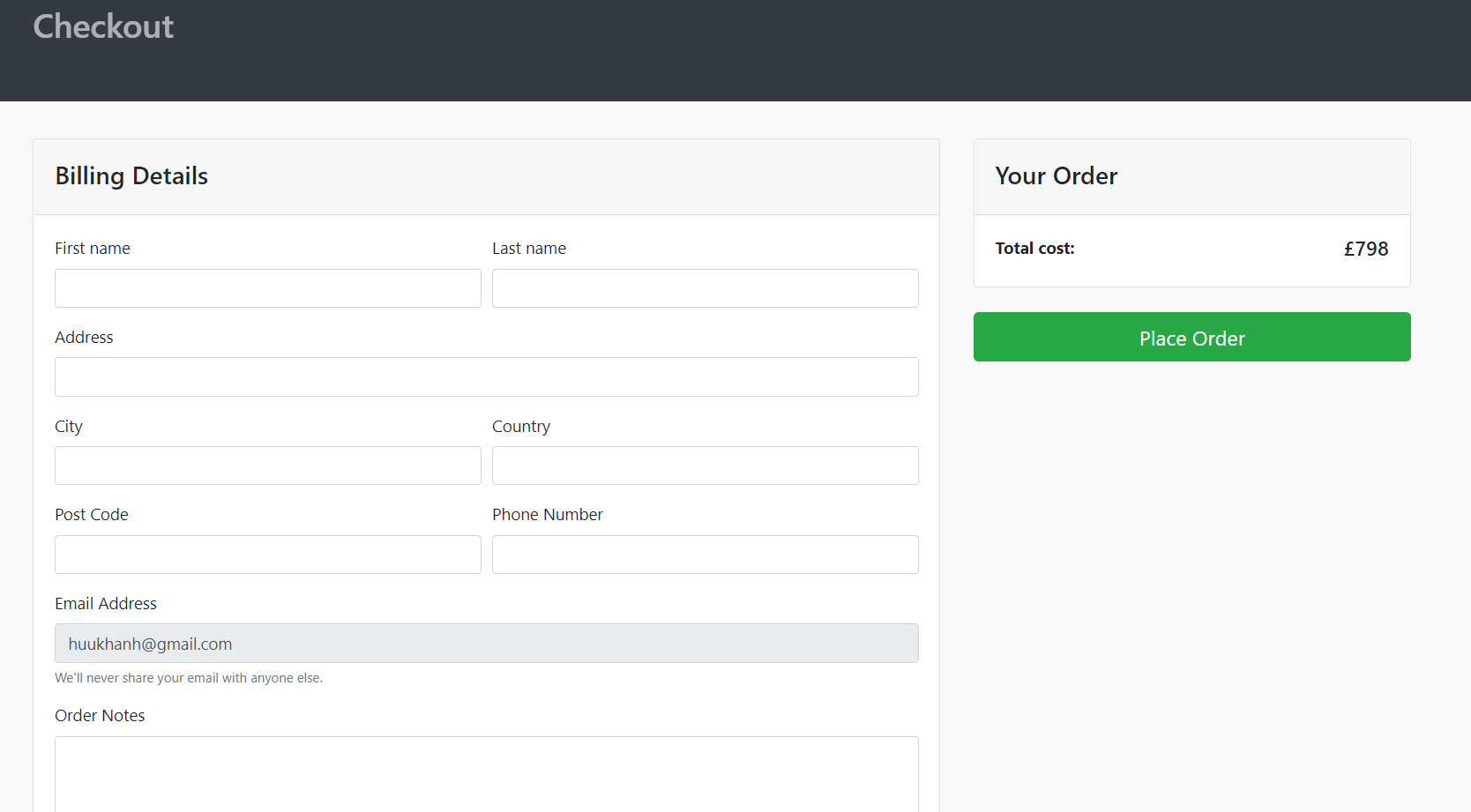 The form checkout display